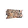 EVOX Stone - Canyon - L