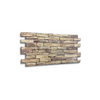 EVOX Stone - Dessert - L